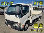 2015 TOYOTA TOYOACE