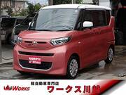 2020 MITSUBISHI EK SPACE