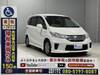 HONDA FREED HYBRID