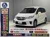 HONDA FREED HYBRID