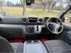 NISSAN OTHER
