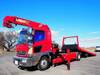 HINO POWDER CEMENT TRUCK
