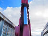 FUSO FIGHTER