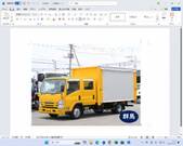 2018 ISUZU OTHER