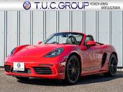 2017 PORSCHE BOXSTER