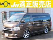 2019 TOYOTA HIACE VAN
