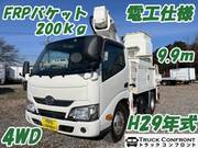 2017 HINO DUTRO