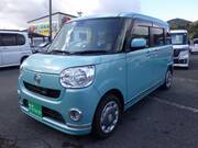 2016 DAIHATSU OTHER