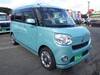 DAIHATSU OTHER