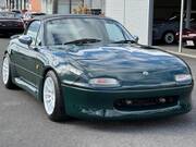 1992 OTHER OTHER