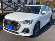 2023 AUDI OTHER