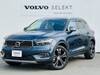 VOLVO OTHER