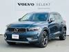 VOLVO OTHER