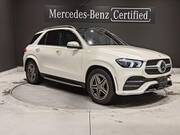 2023 MERCEDES BENZ GLE