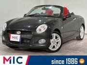 2017 DAIHATSU COPEN