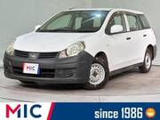 2014 NISSAN AD VE