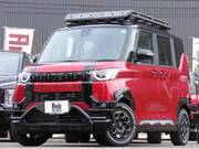 2024 MITSUBISHI OTHER