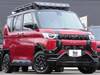 MITSUBISHI OTHER