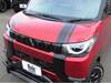 MITSUBISHI OTHER