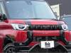 MITSUBISHI OTHER
