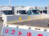 FUSO FIGHTER