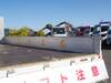 FUSO FIGHTER