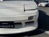 NISSAN 180SX