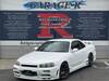 NISSAN SKYLINE