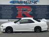NISSAN SKYLINE