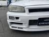 NISSAN SKYLINE