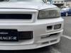 NISSAN SKYLINE