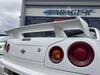 NISSAN SKYLINE