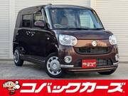 2018 DAIHATSU OTHER