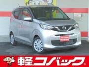 2021 NISSAN DAYZ