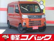 2022 DAIHATSU ATRAI