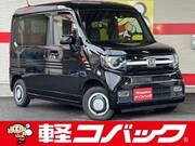 2022 HONDA OTHER