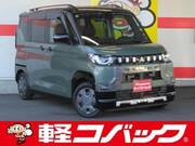 2023 MITSUBISHI OTHER