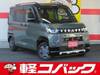 MITSUBISHI OTHER