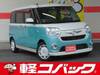 DAIHATSU OTHER