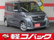 2018 NISSAN DAYZ ROOX