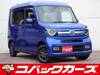 HONDA OTHER