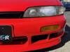 NISSAN SILVIA