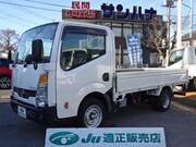 2016 NISSAN OTHER