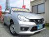 NISSAN OTHER