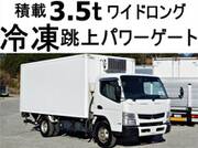 2015 FUSO CANTER