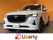 2023 MAZDA OTHER