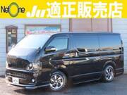 2014 TOYOTA HIACE VAN