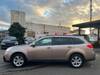 SUBARU LEGACY OUTBACK