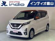 2019 NISSAN DAYZ