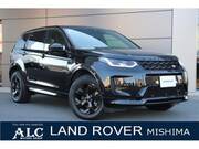 2023 LAND ROVER DISCOVERY SPORT